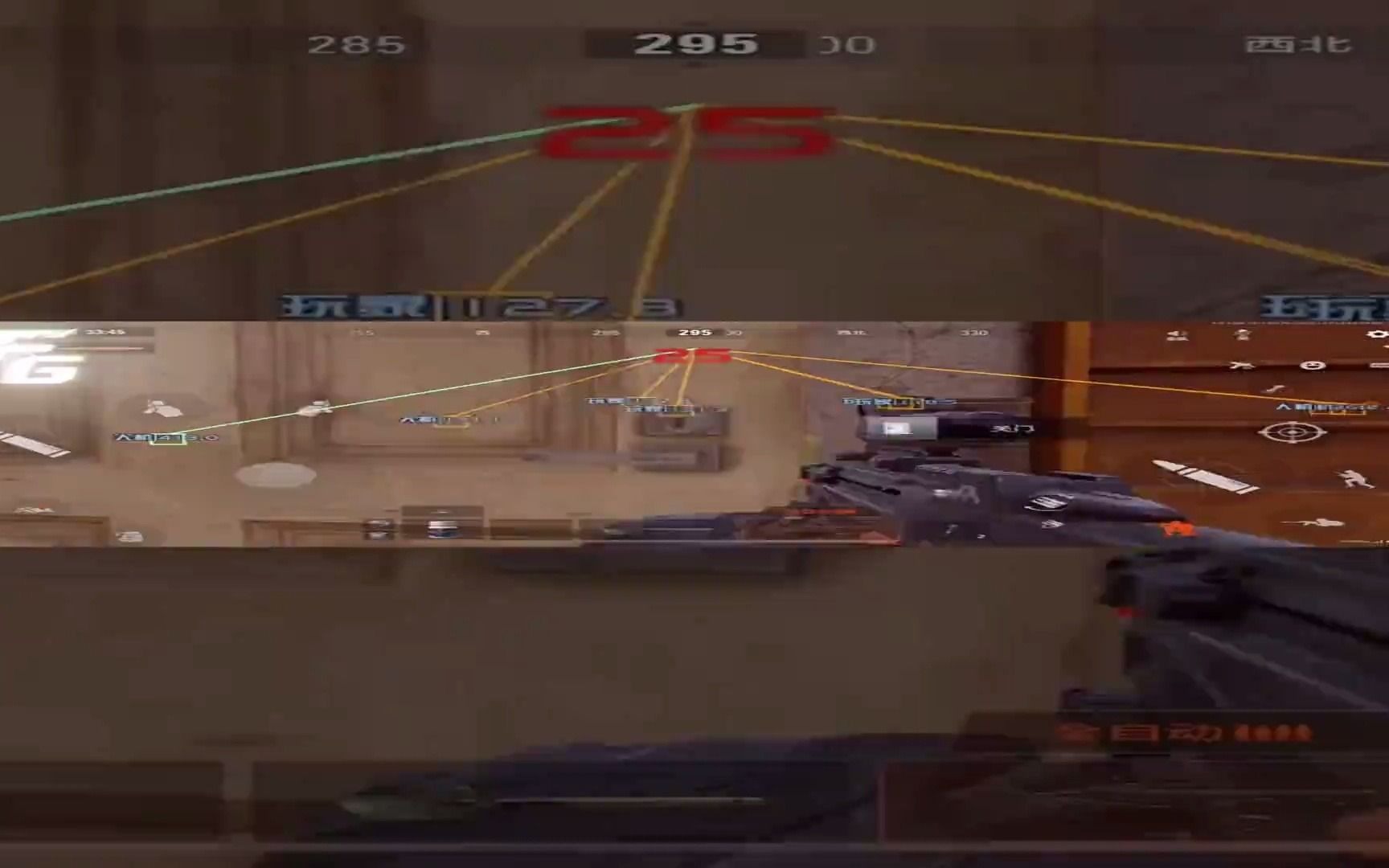 手表辨别方向的方法【和平精英科技购买平台】