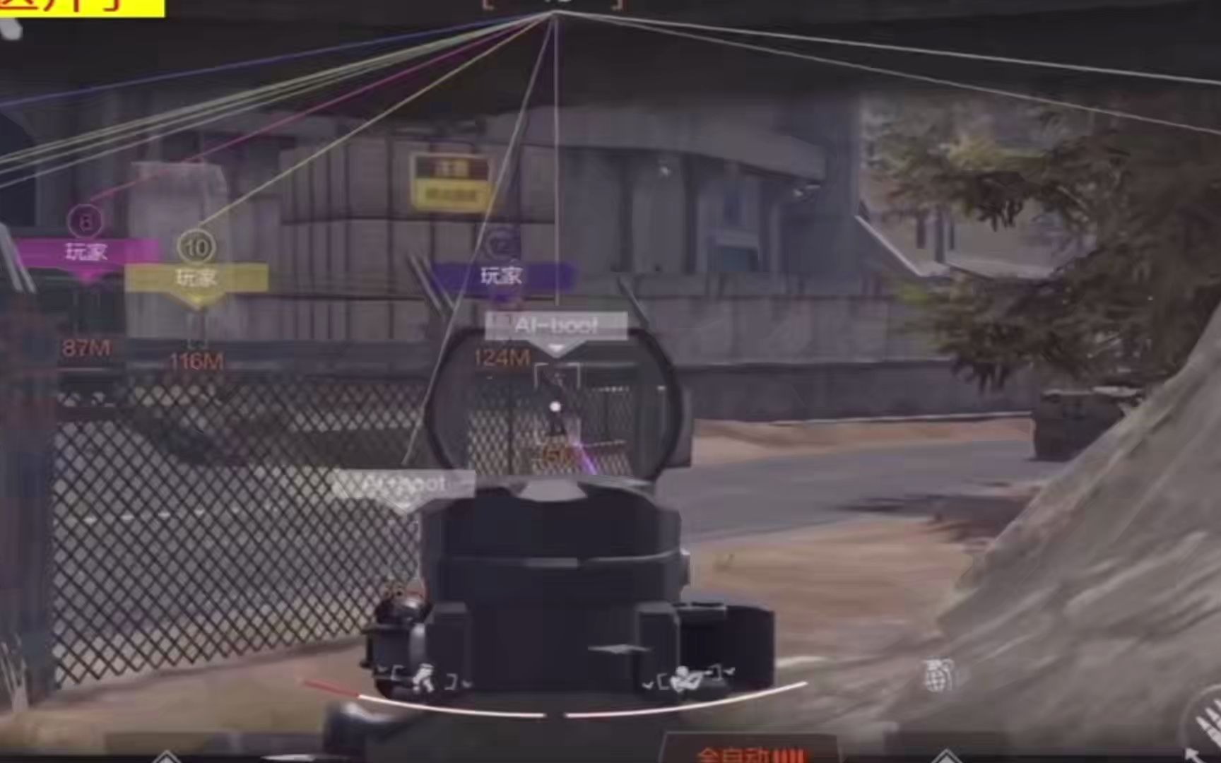 【无畏契约透视挂不封号】合肥云泓科技取得通讯网络布线辅助工具箱专利，能将布线需要的工具及导线分类存放